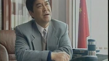 反fu风云 1992年 杜源 赵恒煊 叶晖 孙强 储智博 乔红 海顿 宋忆宁 吕凉