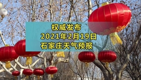 28befaabb56cdd12bdc0c9b5e7d1d556eb4387a7.jpg@280w_158h_1c_100q.jpg
