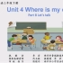 【圣城英语】新版pep小学英语三年级下册Unit4 B talk微课视频