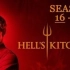地獄廚房第16季第12集 hell kitchen season 16 s16e012 生肉