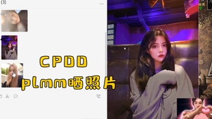 陪玩套路揭秘 28c54257165b79d7f1e4430b8fa221731088e286.jpg@310w_174h_1c_100q.jpg
