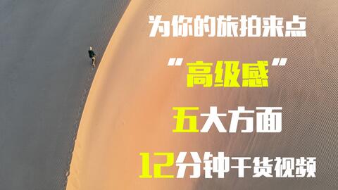 28c67deeb255099514b6d54f79493d974106c644.jpg@480w_270h_1c