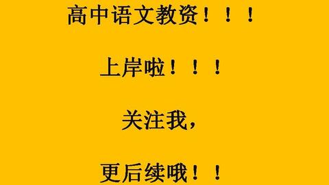 28d1a331892f6f7d883d98cdceea4e75d3a61879.jpg@480w_270h_1c