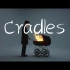 【Sub Urban】-Cradles（中英1080p）无水印mv