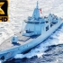 [4K 超清 极限画质] 战舰赏—— 重型驱逐-055·刃海