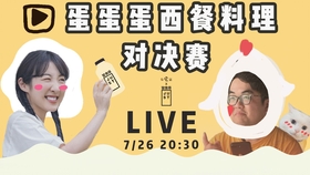 28f770bcdd787798ffed8c4d05946f6e4576f588.jpg@280w_158h_1c_100q.jpg
