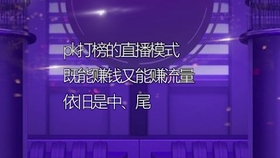 28fbe8333154cc3beb8cb4e10b282f65dc2cf1ef.jpg@280w_158h_1c_100q.jpg