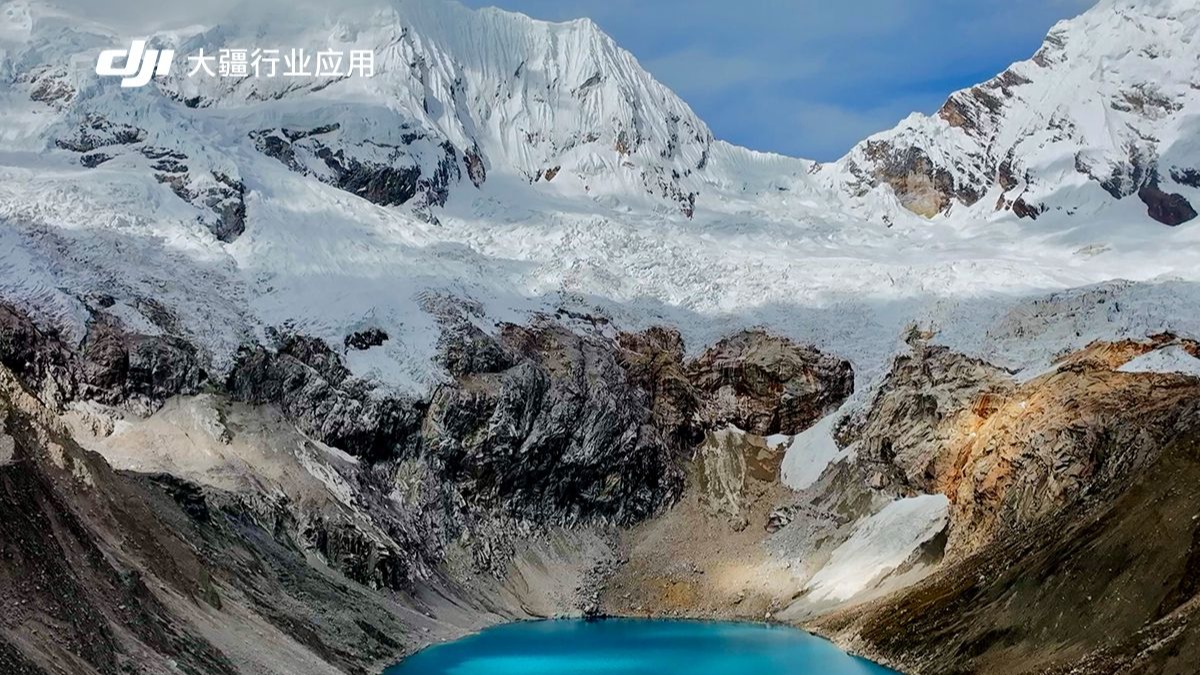 大疆机场 3 值守秘鲁冰川，无人机自动采集关键数据