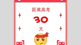 290a118a3815d2ae05619cfea2638df038771cb5.jpg@280w_158h_1c_100q.jpg