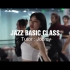 【Joomy/Jazz/南京Crazy Tempo课堂视频】2021.03.06