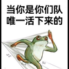 【apex哨兵狗】第227期:只要我跑的够快，掉分就追不上我_APEX英雄_第一视角