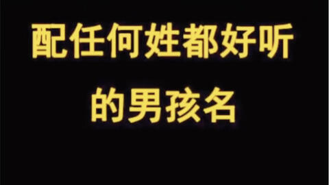 2916dbd318681edb63a14dbc6bb3f76d3d6bb185.jpg@480w_270h_1c