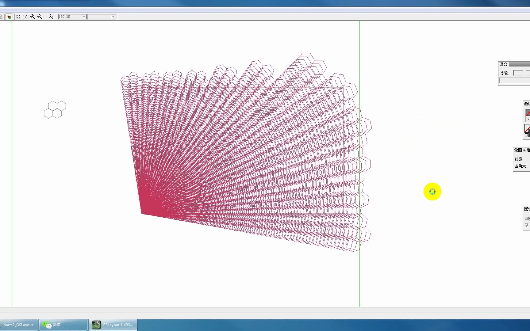 JURA印前防伪设计-体验8