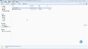 下载工具哪个最快最好 291920b346a2532ac32ca6010af4a577a83da96f.jpg@280w_158h_1c_100q.jpg
