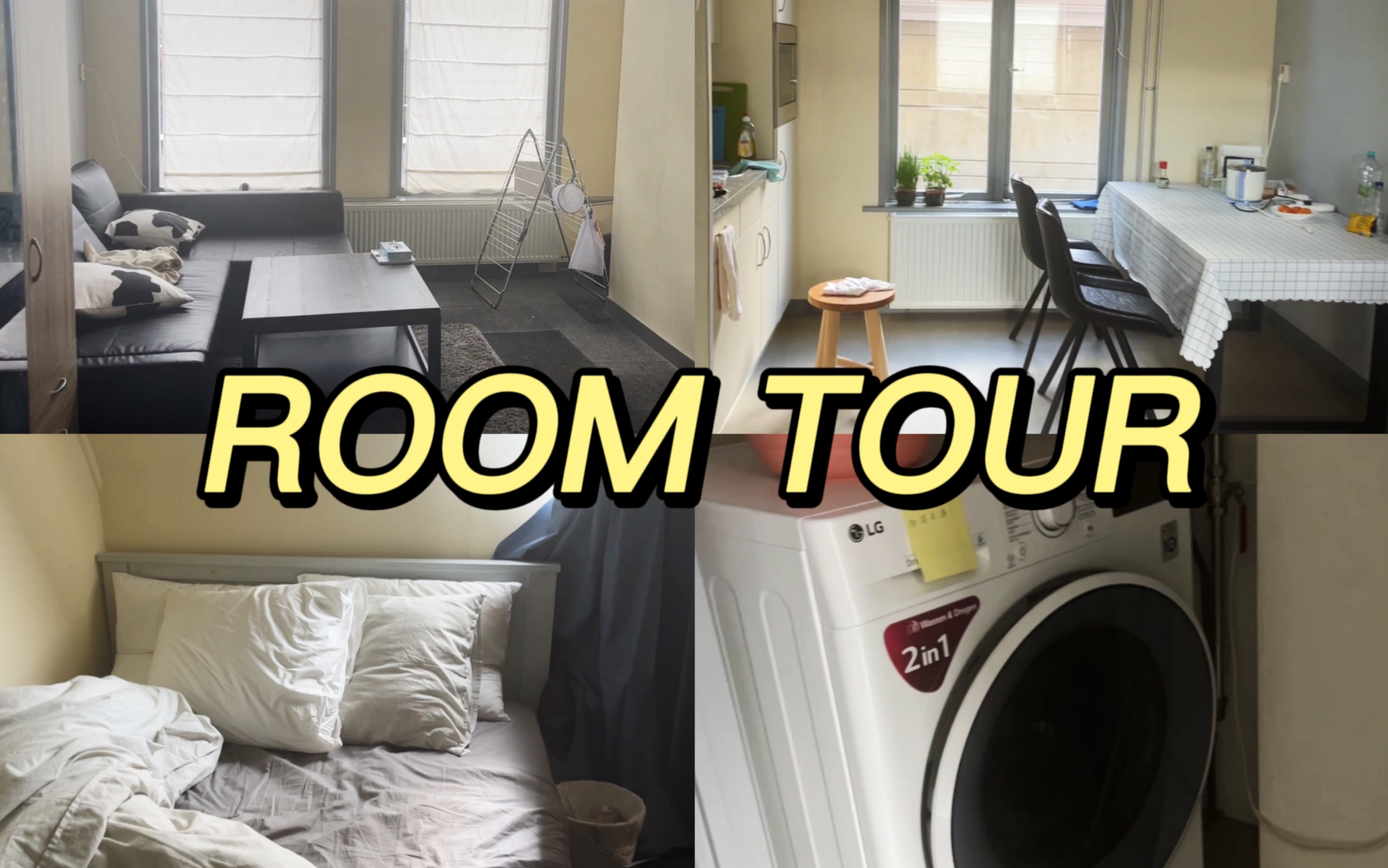 Room tour🇳🇱一个月1400欧在格罗宁根市中心能租到什么样的房子？