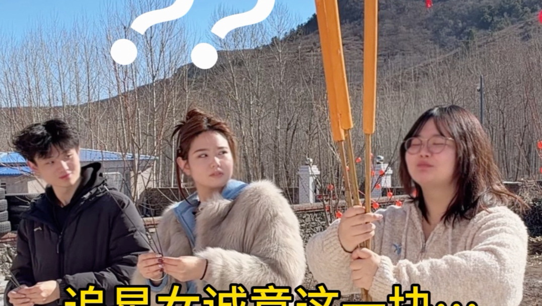 嗑 c p 的诚意拉满了嗷～