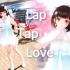 【MMD/石英式泠鸢yousa-海盐柠檬】Lap Tap Love