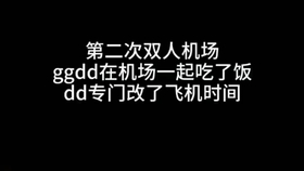 2925bc89d9edb098dbb2e04bc3d97884301b9b07.jpg@280w_158h_1c_100q.jpg