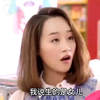 没有对比就没有伤害，同样是怀孕生孩子，选没选对人一目了然