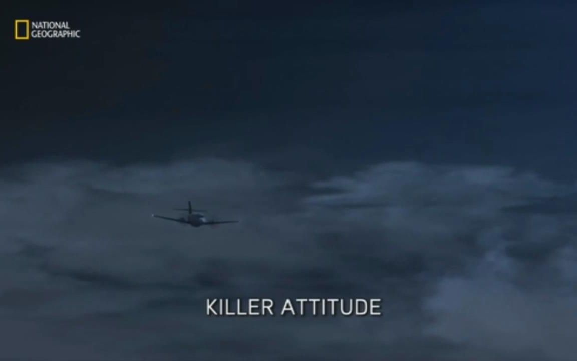 空中浩劫第14季