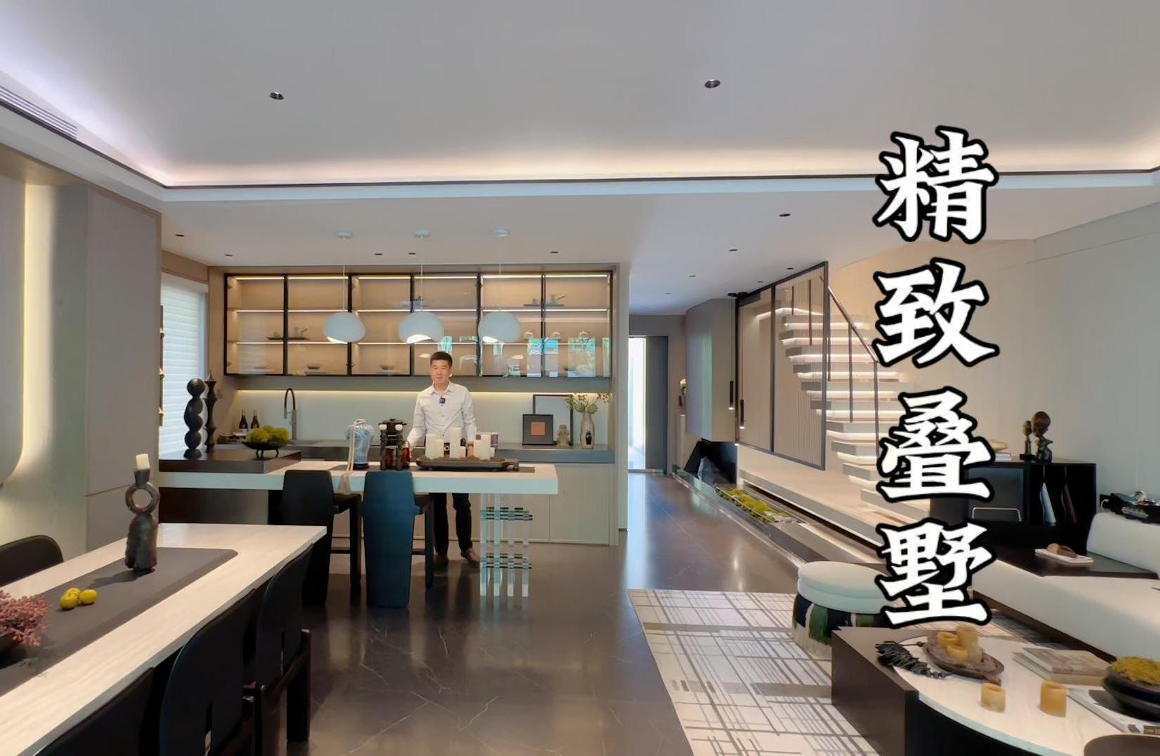 小小叠墅也有大空间,环绕式大花园,350万精致叠拼别墅下叠-雅枫评房-雅枫评房-哔哩哔哩视频