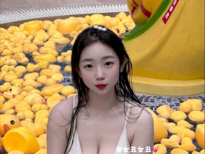 好多好多小黄鸭～泳池派对