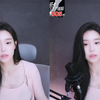 BJ塔米米 glglehddl afreecatv 2023-08-15 录播