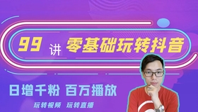2938a1235cb4039c1c66ab216cd5d917004b78df.jpg@280w_158h_1c_100q.jpg