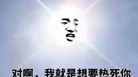 293d5f562e5f92a4dc937b5cdc523c17834f97a9.jpg@280w_158h_1c_100q.jpg