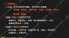 293d81db56ff45ae51ad44555d0bdd3a8b3f631c.jpg@280w_158h_1c_100q.jpg