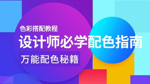293da68845dab33c66ea34af9afd28252dec7bb9.jpg@480w_270h_1c