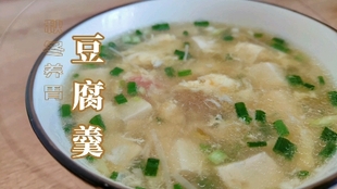 土豆泥做什么美食好吃 294460dc6b8ac83ef5942a0a0fc5d135285a4f1d.jpg@310w_174h_1c_100q.jpg