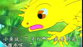 294602f4c0bfa971edd946fa2af1c90481a501cc.png@280w_158h_1c_100q.jpg