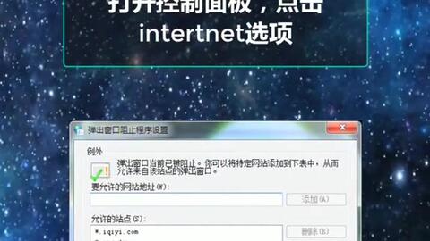 2947f86b0ed08b8bdcd2764bab235dc05a123c2e.jpg@480w_270h_1c