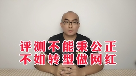 294ded26c3ded30fc396fa2cc95f20f61b1ac273.jpg@280w_158h_1c_100q.jpg