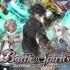 战斗之魂：Connected Battlers》公开宣传视频，本作将于2022年1月20日发售。
