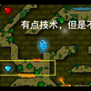 【午休录屏】这游戏对于小学生来说可能有点幼稚，但对于我们来说刚刚好。_实况解说