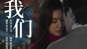 爱的迫降国语版免费看 2956c27cb41c8fd827a8d027853a2516e6527bfc.jpg@280w_158h_1c_100q.jpg