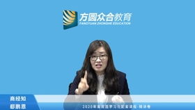 2959ae1972f7173201e9e5f04136fc71403c7e0d.jpg@280w_158h_1c_100q.jpg