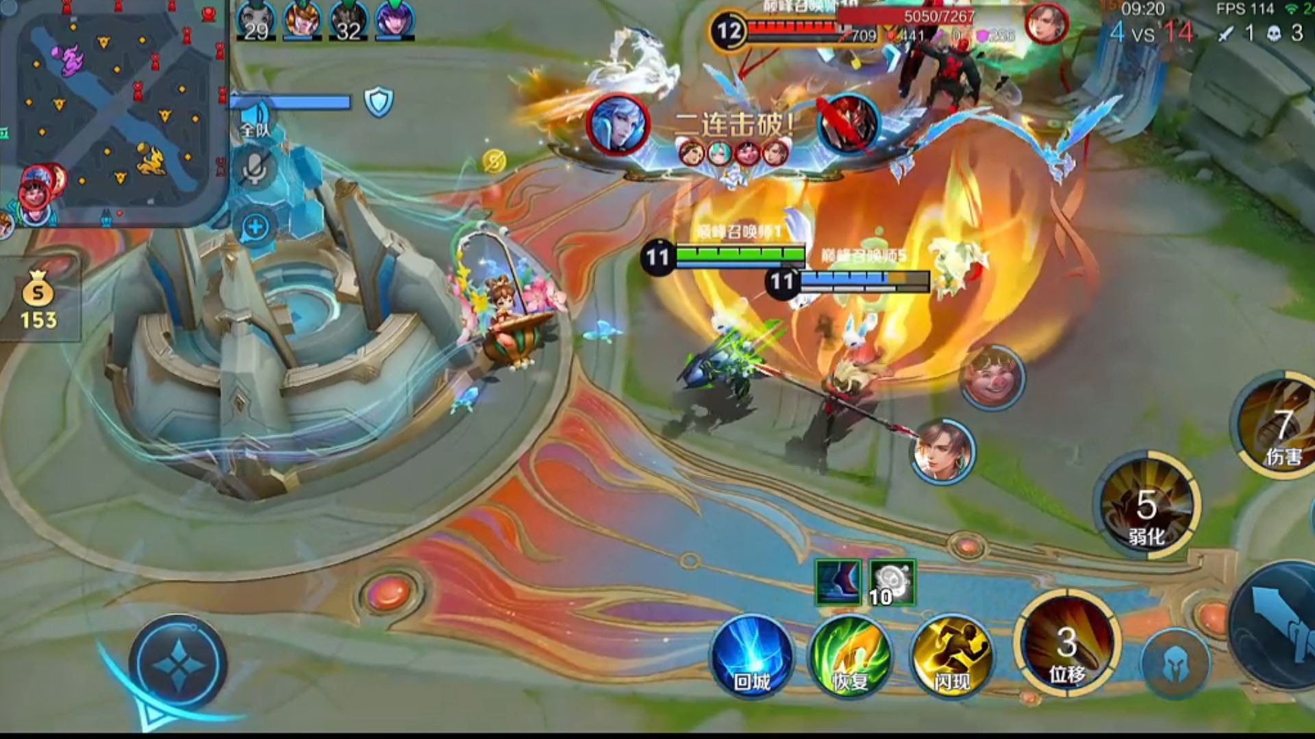 十分钟一万经济差三高全破 真的还有希望吗…