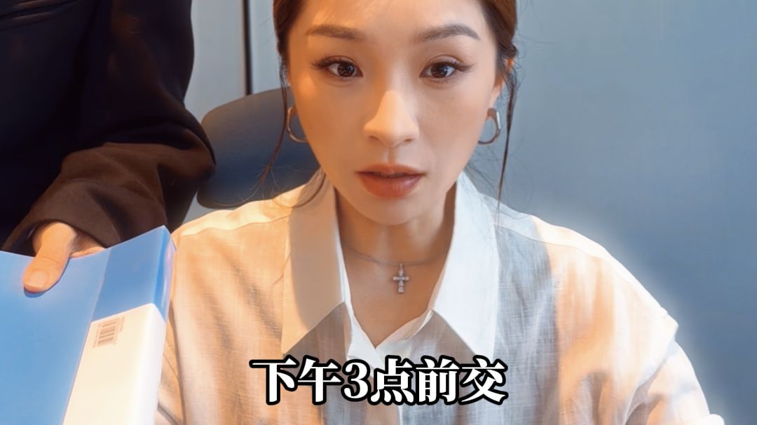 消失的同事以另一种方式陪伴着我