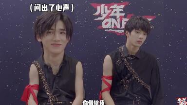 【时代少年团】TNT《少年ON LINE》<em class="keyword">整蛊</em>TNT<em class="keyword">大作战</em>
