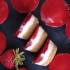 【纯素】超级简单美味草莓芝士小蛋糕~