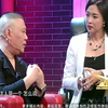 姜还是老的辣，郭德纲对线金星，一句话怼的金星哑口无言