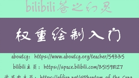 2964fc8f0d9bf952acf8b4a79a805e80bbdfdf66.jpg@280w_158h_1c_100q.jpg