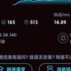 联通如何卡无限流量教程