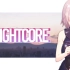 「Nightcore」It Ain't Me (混音版)