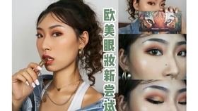 粉底液教程日常妆 2973664f022d347c8380836362b1e8721e163102.jpg@280w_158h_1c_100q.jpg