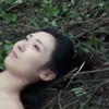 女儿下山给父亲买药，没想到半路上，被村长儿子强暴