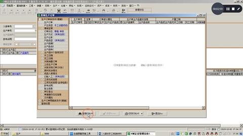 29799547ee32e7e707a1a3688c52a225e5347ec9.jpg@480w_270h_1c